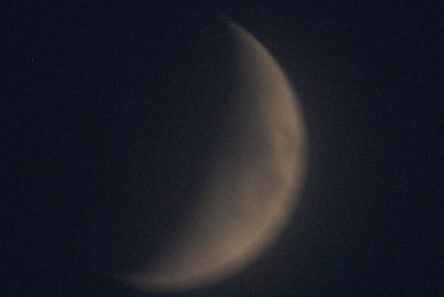 Lunar landscape
